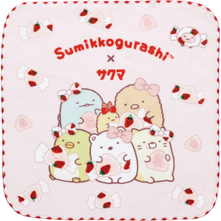 楽天市場】【23日20:00〜先着順!最大1,000円OFFクーポン】すみっ