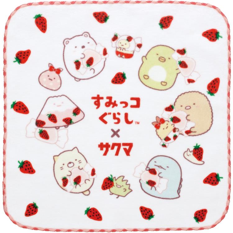 ネオ・すみっコくじ Part6 サクマ いちごみるく 1ロット 未開封 ネオ・すみっコくじ Part6 サクマ いちごみるく 1ロット 未開封