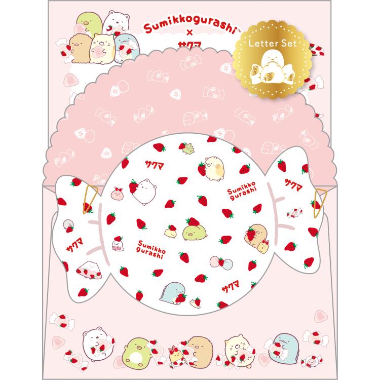 サクマ　いちごみるく　ネオ すみっコくじ　Part6 ラスト　とかげ　ぬいぐるみ San-X (お一人様3個まで)すみっコぐらし すみっコぐらし×サクマ