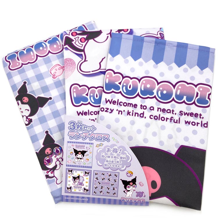 楽天市場】クロミ ランチョンマット2P 884808 SANRIO サンリオ