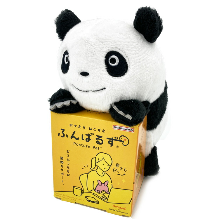 楽天市場】パンダコパンダ 6756 ふんばるず パンちゃん アニメ