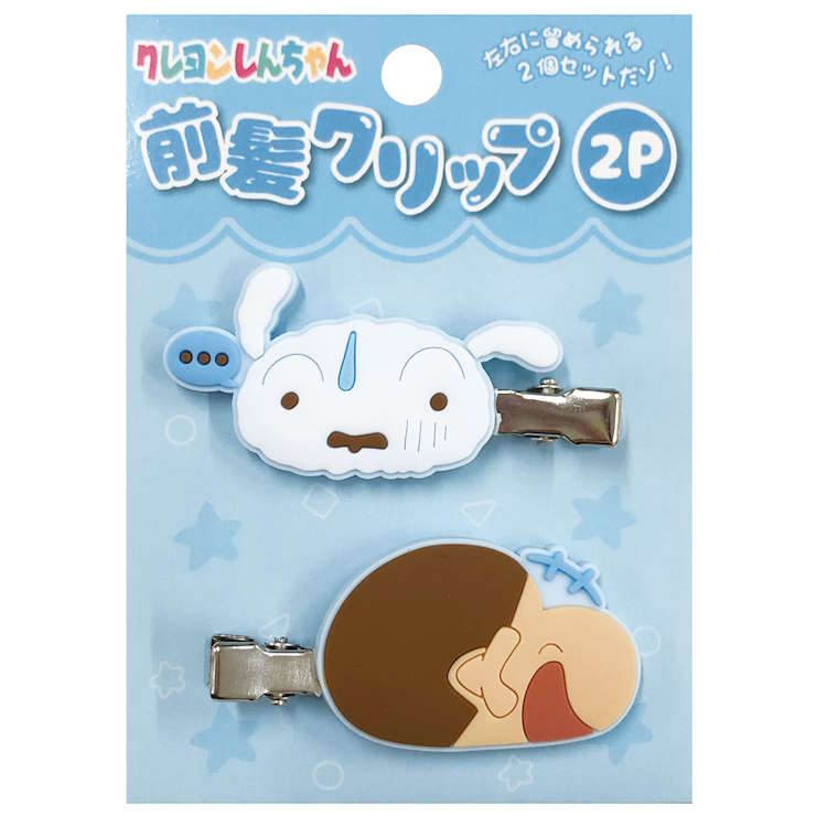 サンリオ　コロコロクリリン　マルチカバー サンリオ コロコロクリリン マルチカバー サンリオキャラクターズ