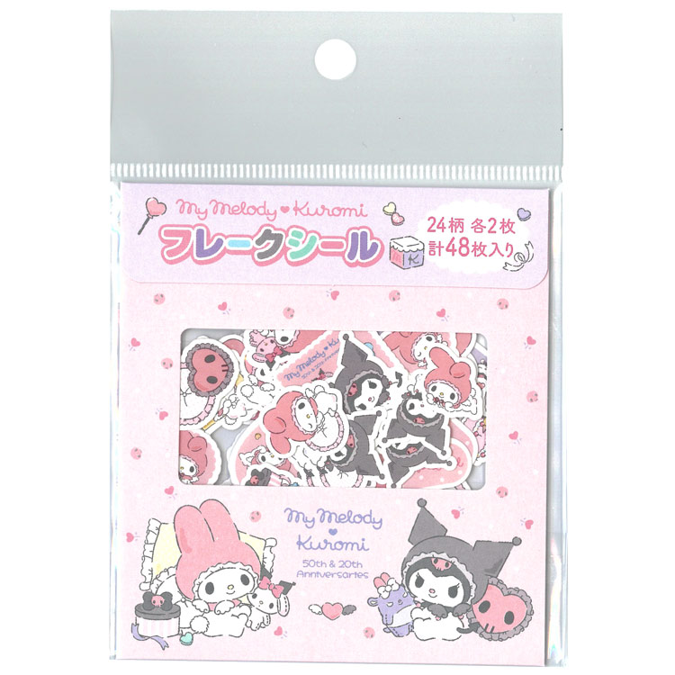 楽天市場】【 50th My melody & 20th KUROMI 】 サンリオ