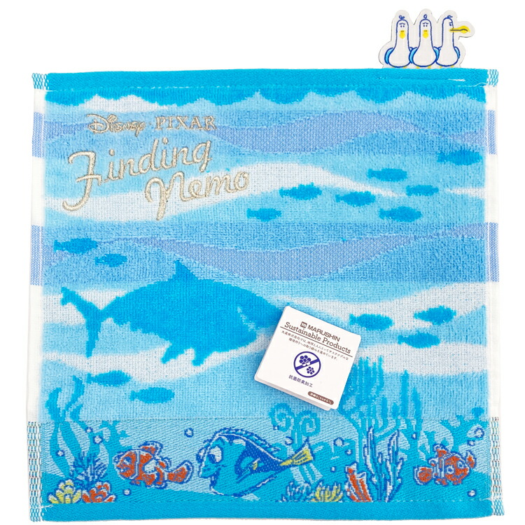 楽天市場】ディズニー ファインディング・ニモ スクールフレンズ ミニ