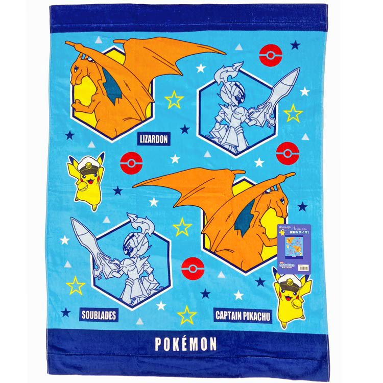 1355 ポケモンタオルおまとめ 1355 ポケモンタオルおまとめ