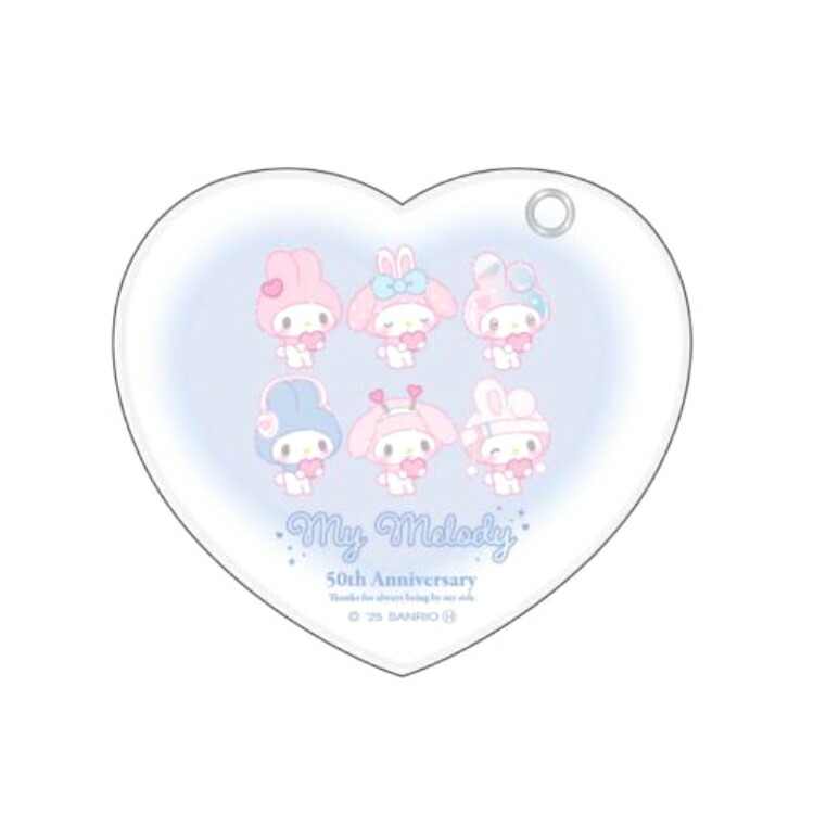 楽天市場】マイメロディ ハート型スライドミラー 集合 マイメロディ