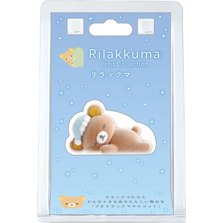 リラックマ なりきり マスコット システムサービス公式 в X: „「リラックマ オムライスになりきり