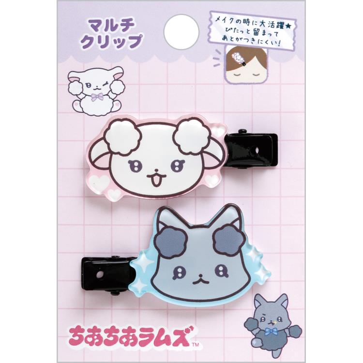 あちゃちゅむムチャチャ　白鳥バレッタ 楽天市場】【セール あちゃちゅむ ahcahcum】ウィッグバレッタ