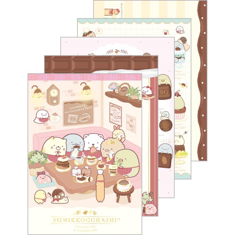 楽天市場】すみっコぐらし×サクマいちごみるくキャンディ ネオ