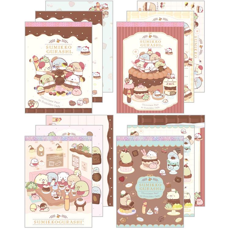 楽天市場】すみっコぐらし×サクマいちごみるくキャンディ ネオ