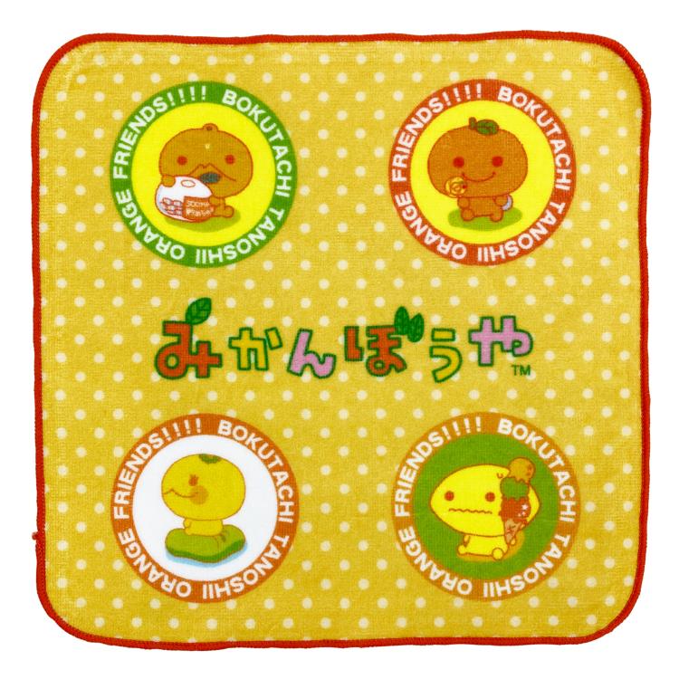 楽天市場】みかんぼうや クールネックタオル オレンジ 844677 サマー