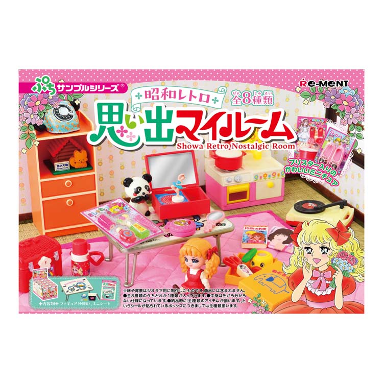 楽天市場】昭和レトロ なつかしのメンココレクション30枚セット【送料