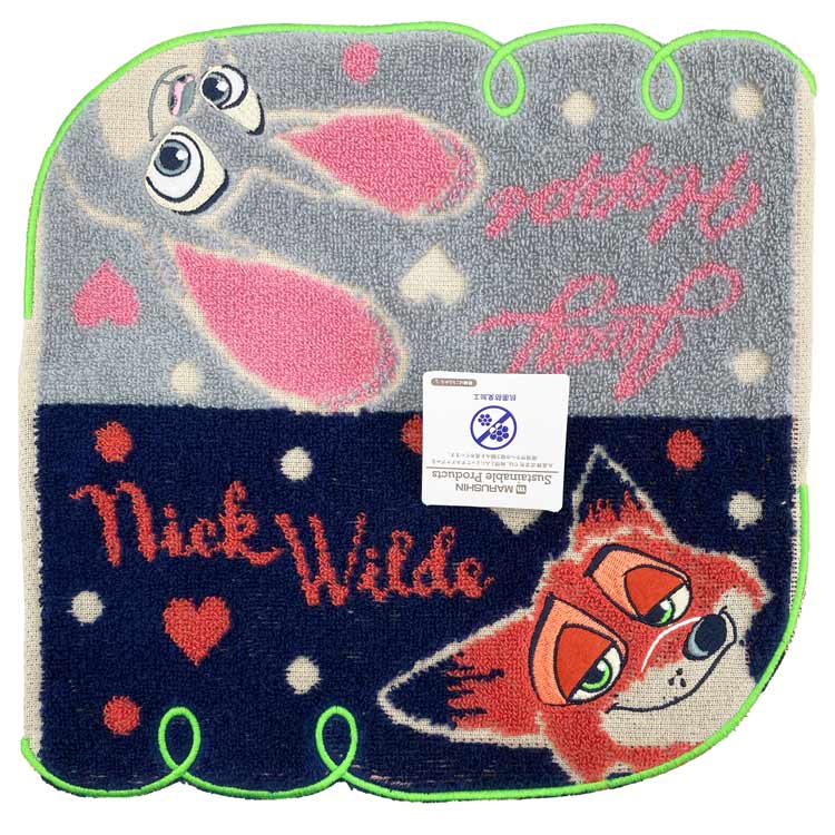 ズートピア ミニタオル ひょっこりキャロット 433302 Disney ディズニー画像