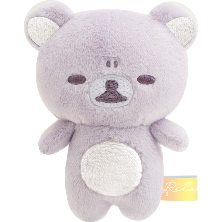 そばにいますよリラックマ ぬいぐるみ 体育座り 雨のち晴れのリラックマ リラックマ そばにいますよぬいぐるみ 雨のち晴れのリラックマ