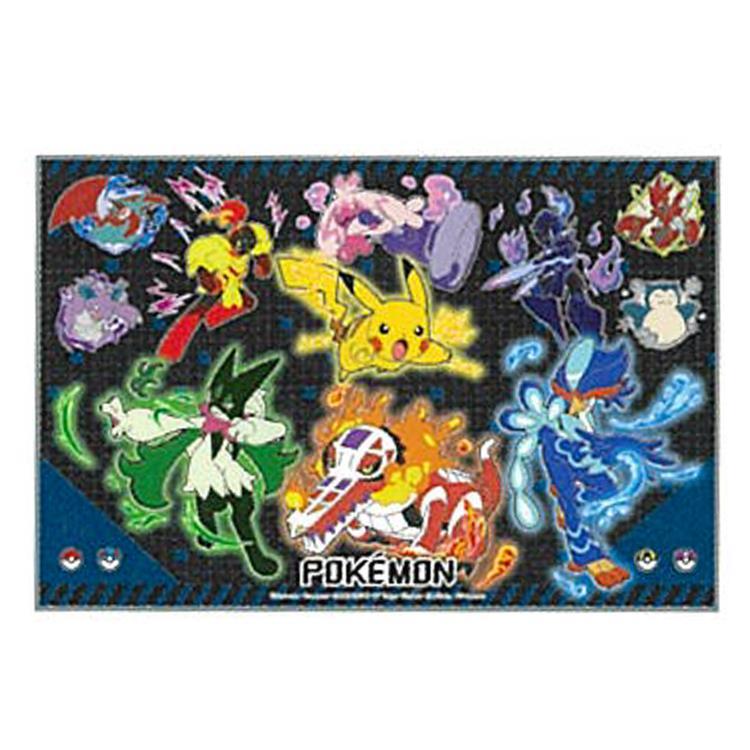 ポケットモンスタームーン　専用 Koraidon Mezastar Pokemon Card 