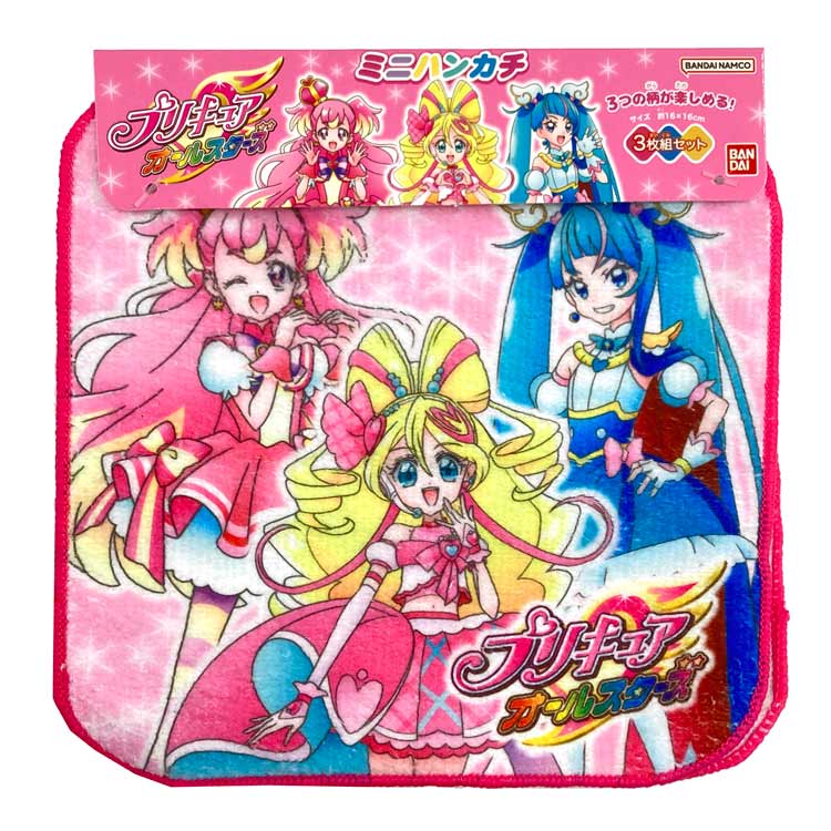 楽天市場】キミとアイドルプリキュア♪ ハンカチ ランチクロス2種 3