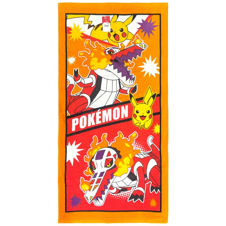 ポケモン ミュウツー 等身大バスタオル ポケモン 100個限定 Wチャンス 当選品 等身大バスタオル