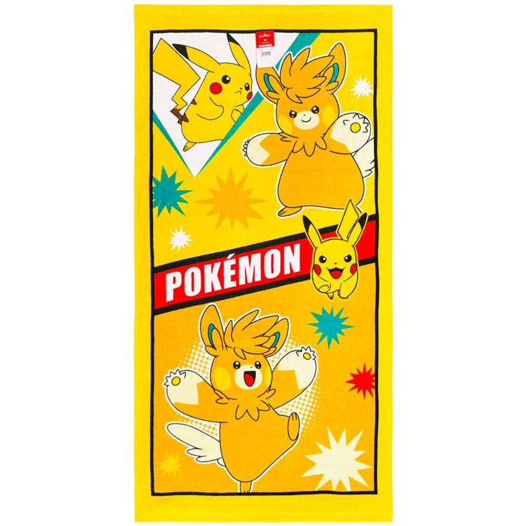楽天市場】ポケモン ピカチュウ バスタオル ネコポス対応品 050544