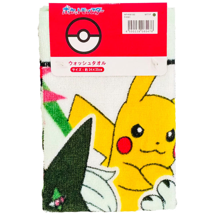 ポケットモンスター キッチンふきん ふきふきモンスター ポケモン