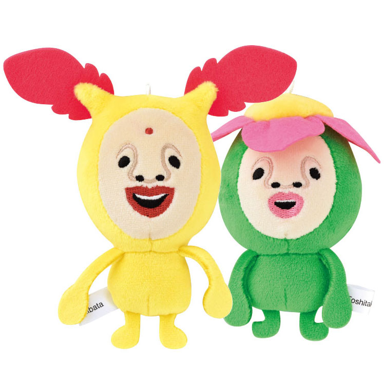 こびとづかん　特大　美品　ベニキノコビトぬいぐるみ 71W87IfPLGL._UF350,350_QL50_.jpg