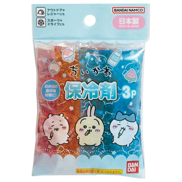 【楽天市場】ちいかわ 保冷剤 ミニ お弁当 かわいい 212672：キャラクターズショップ ラフラフ