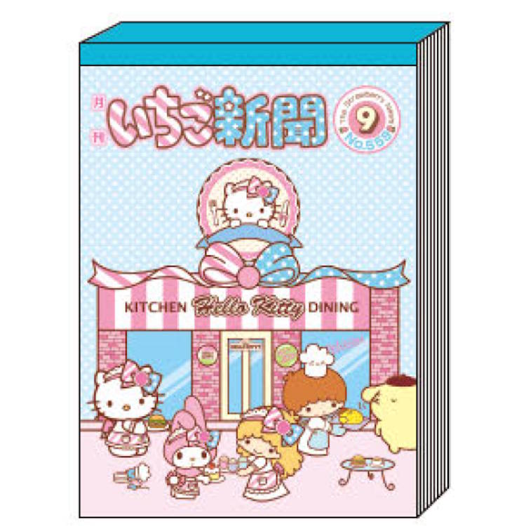 楽天市場】サンリオキャラクターズ 窓あき封筒レター ベビー