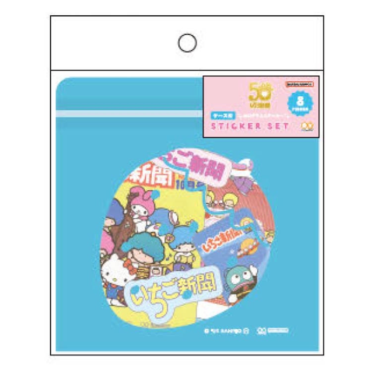 楽天市場】サンリオキャラクターズ ケース入りステッカーセット