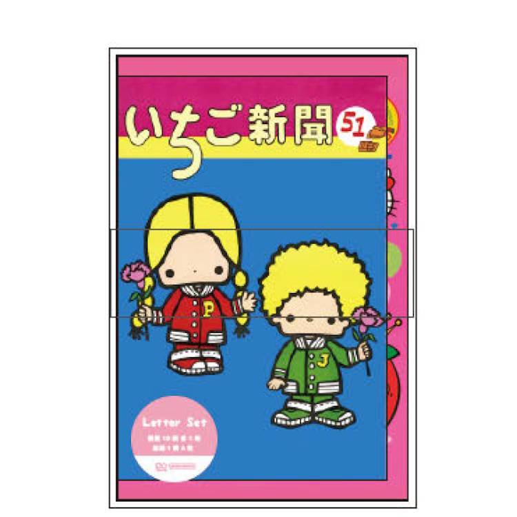 楽天市場】サンリオキャラクターズ ケース入りステッカーセット