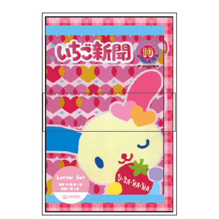 楽天市場】サンリオキャラクターズ ケース入りステッカーセット