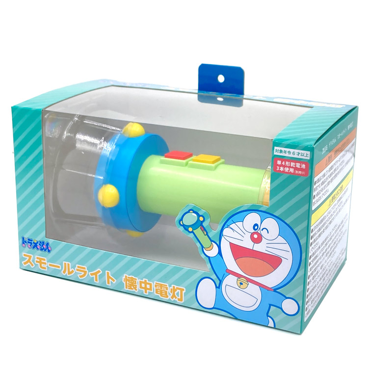 【限定品】SP ほうずき　LEＤライト　ドラえもん ドラえもん LEDライトの通販 by oyabin's shop｜ラクマ