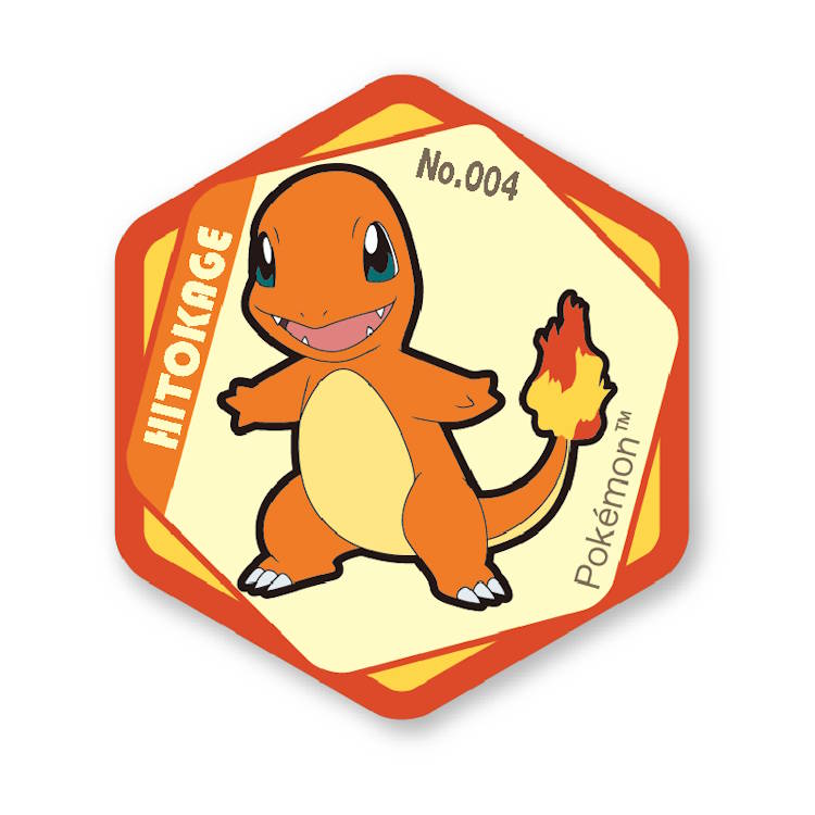 【楽天市場】ポケットモンスター ハニカムアクリルマグネット vol.6 ヒトカゲ 六角形 マグネット コレクション アクリルマグ