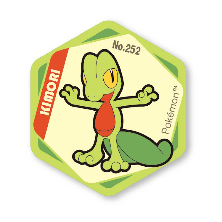 【楽天市場】ポケットモンスター ハニカムアクリルマグネット vol.6 キモリ 六角形 マグネット コレクション アクリルマグ：キャラクターズ