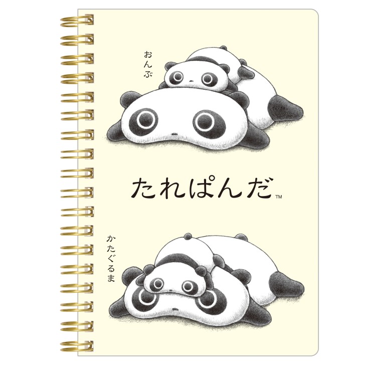 サンエックス　にゃんにゃんにゃんこ　ノート 楽天市場】【5日限定！1000円OFFクーポンあり】にゃんにゃん