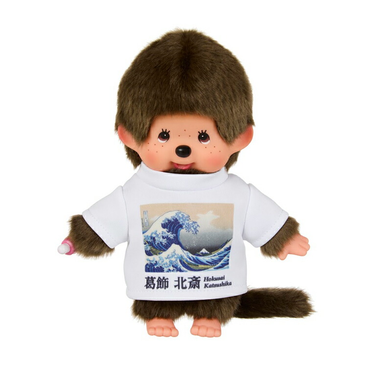 楽天市場】ルパン×モンチッチ Sサイズ 男の子ルパン三世 LUPIN