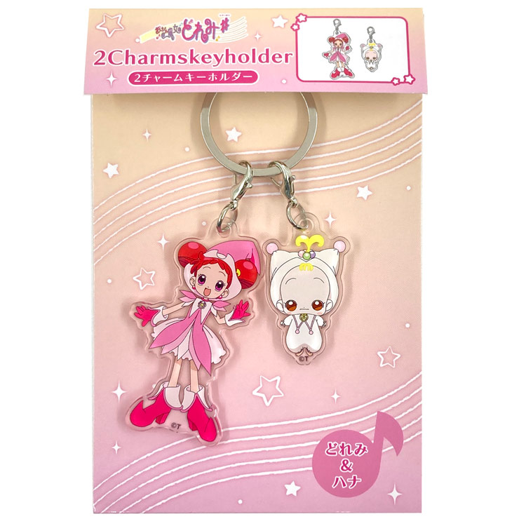 楽天市場】おジャ魔女どれみドッカ～ン！3連アクリルキーホルダー