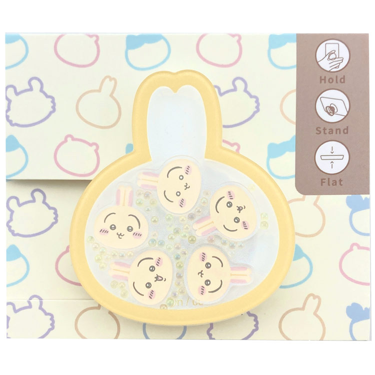 楽天市場】ちいかわ フライトタグ うさぎ 923864 なんか小さくて