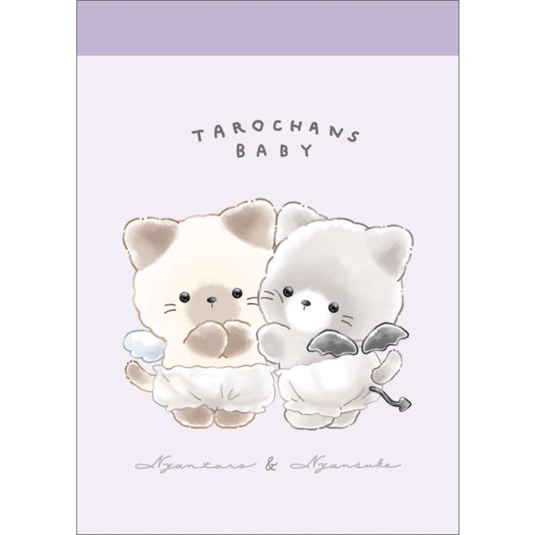 楽天市場】[種類はおまかせ]すみっコぐらし ローラー消しゴム