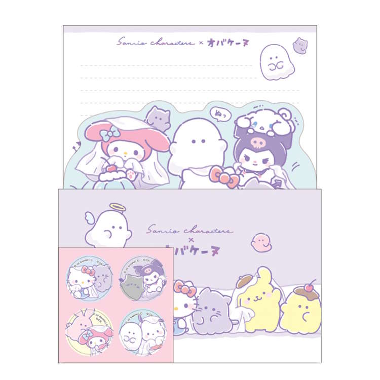 楽天市場】サンリオキャラクターズ 窓あき封筒レター ベビー