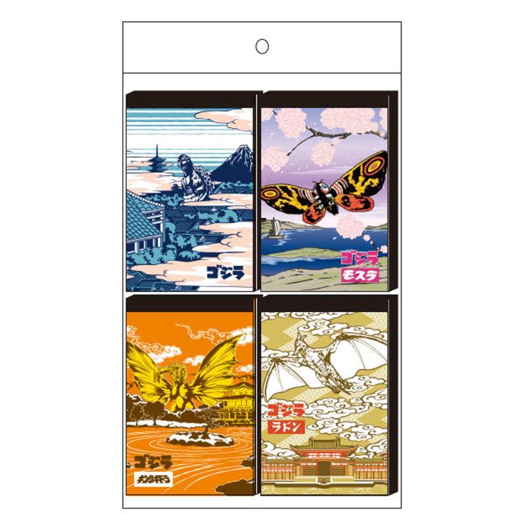 楽天市場】ゴジラ ポストカード5枚セット Y 131740 JAPANESE ART