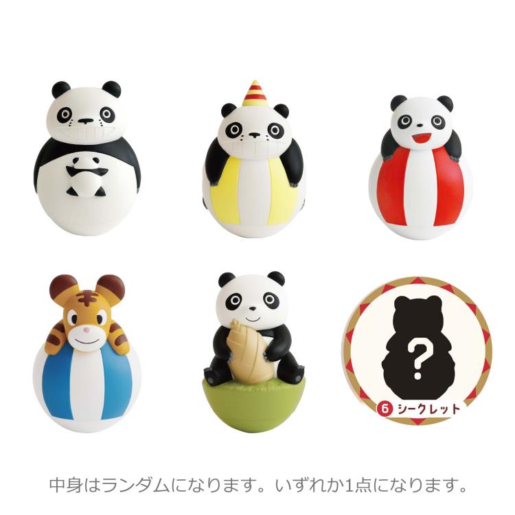 楽天市場】パンダコパンダ ぽってりゆらゆらおきあがりこぼし