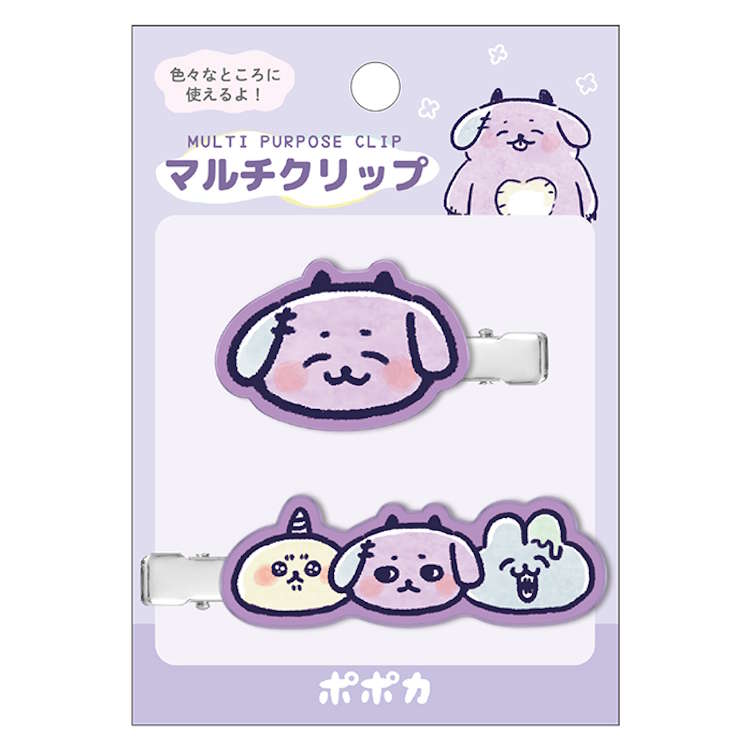 新品未使用　シャカシャカマルチクリップ ウサハナ 前髪クリップ　ヘアクリップ Amazon.co.jp｜ウサハナ マルチクリップ｜旅行用品・旅行小物 通販
