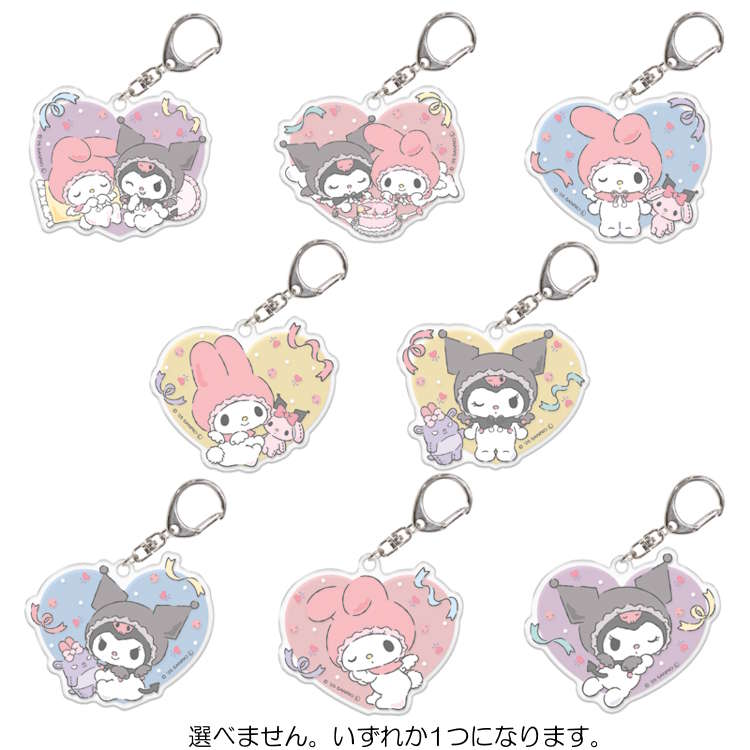 楽天市場】【中身はランダム】 マイメロディ&クロミ トレーディング