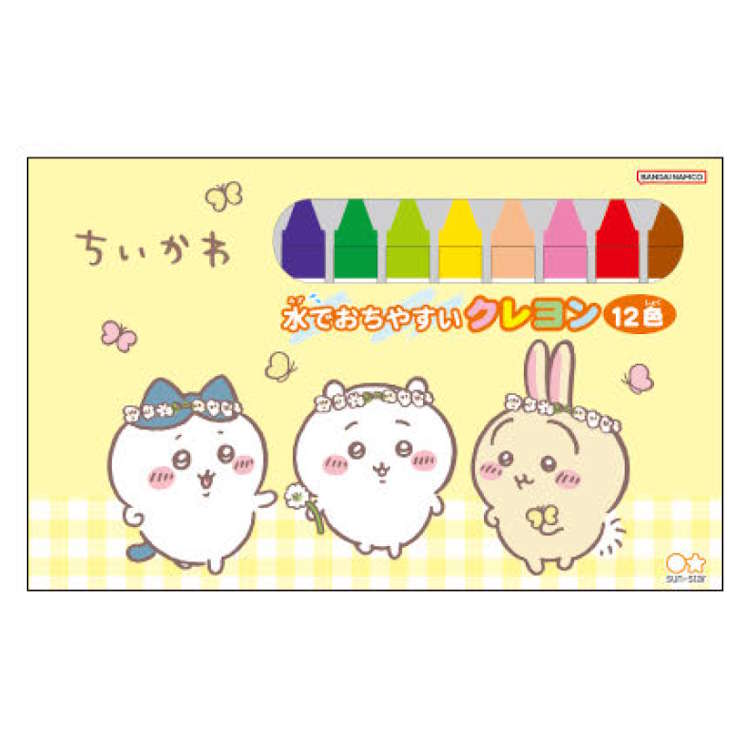 楽天市場】水でおちやすいクレヨン12色 ちいかわ サンスター文具 13