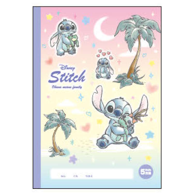 楽天市場】スティッチ ノート B5 方眼 水彩 20137 方眼ノート 5mm方眼