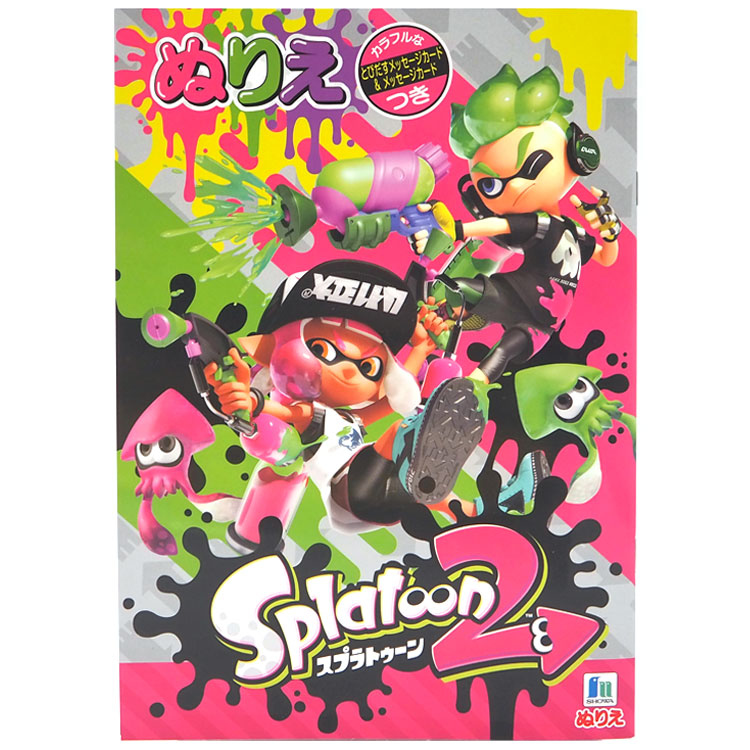 楽天市場】amiibo シオカラーズセット[アオリ【オルタナ】／ホタル