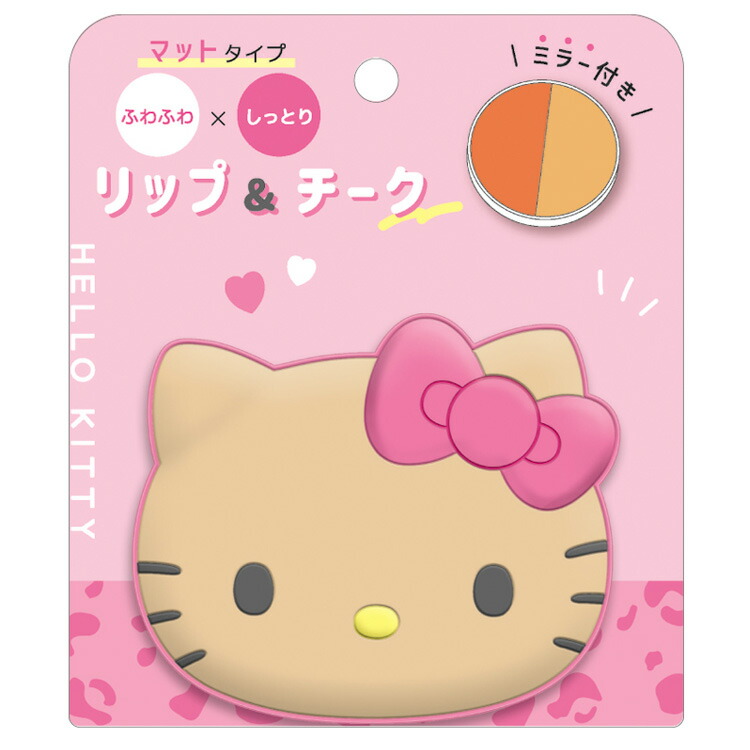 Amazon.co.jp: ティーシーピー ハローキティ 90sネック