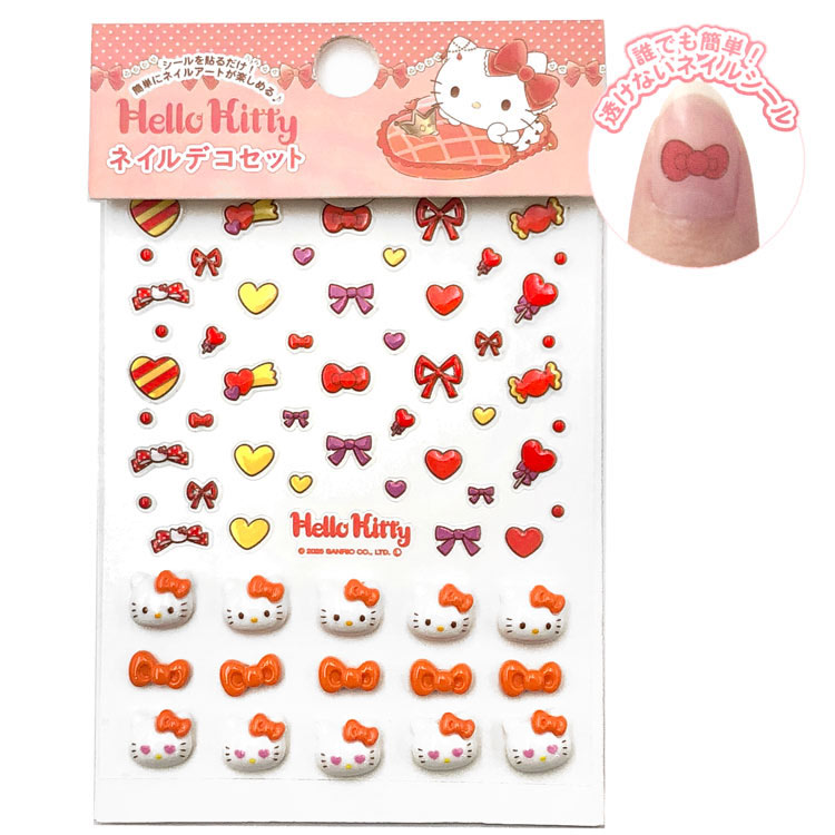 楽天市場】ハローキティ ネイルデコセット 345074 SANRIO サンリオ