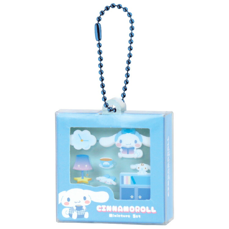 楽天市場】サンリオパッケージ風ミニチュアキーホルダー シナモロール