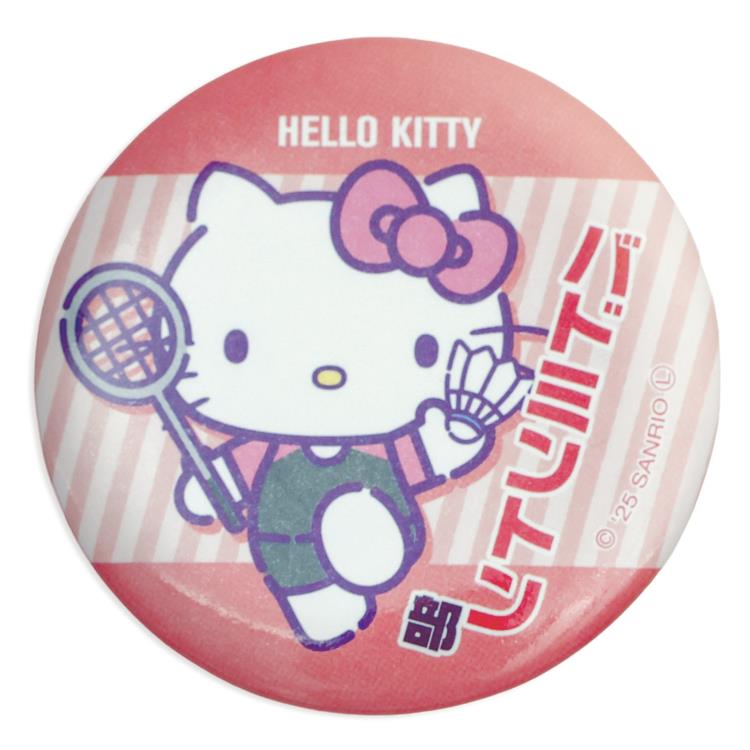 楽天市場】ハローキティ カンバッジ 吹奏楽部 079738 部活 Hello