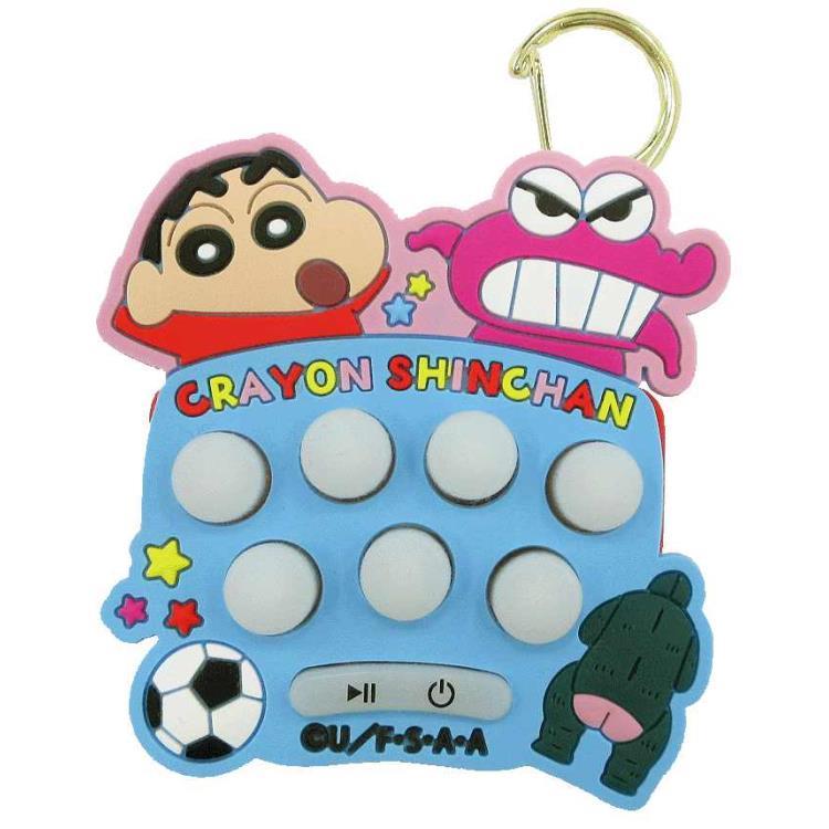 toptoy クレヨンしんちゃん　ワニ山さん　ぶりぶりざえもん　2点セット Amazon.co.jp: クレヨン しんちゃん ぶりぶりざえもん ワニ山
